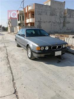 بی ئێم دەبڵیو سیریەس 7